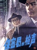 91欧美一区二区三区综合在线